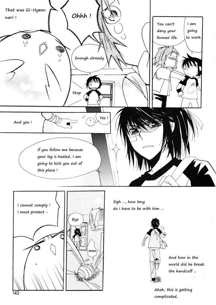 Annyeong, Pi Chapter 1.9 page 14 - Vol.1 Chapter 9