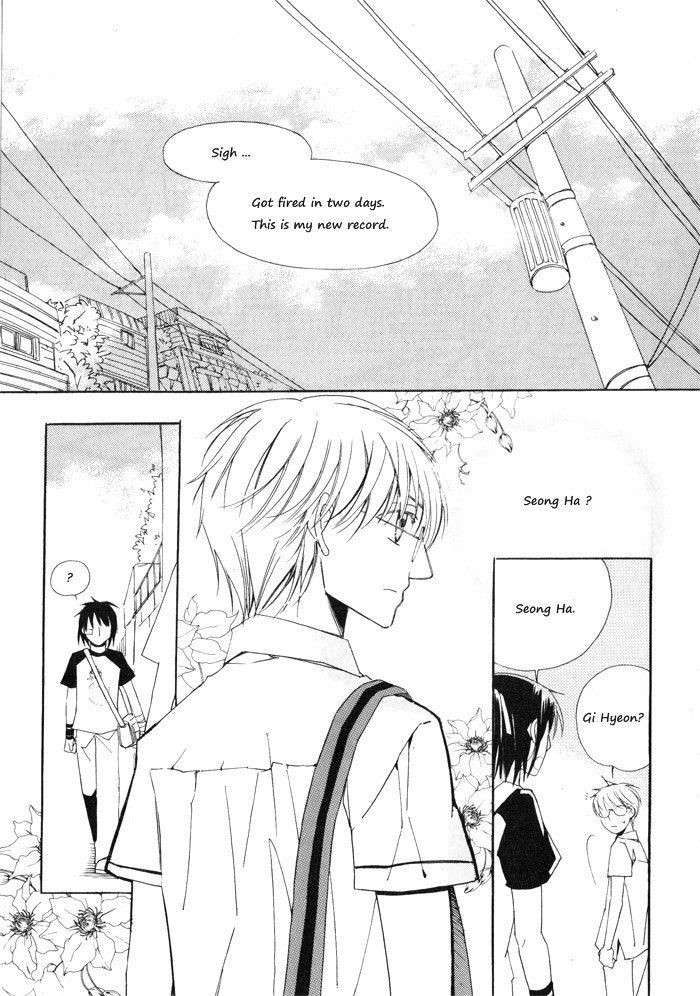 Annyeong, Pi Chapter 1.9 page 16 - Vol.1 Chapter 9