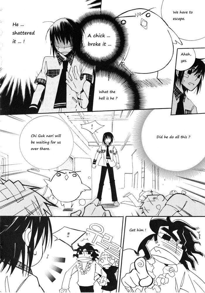 Annyeong, Pi Chapter 1.9 page 5 - Vol.1 Chapter 9