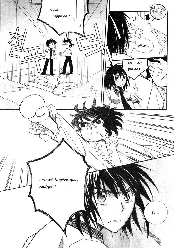 Annyeong, Pi Chapter 1.9 page 6 - Vol.1 Chapter 9
