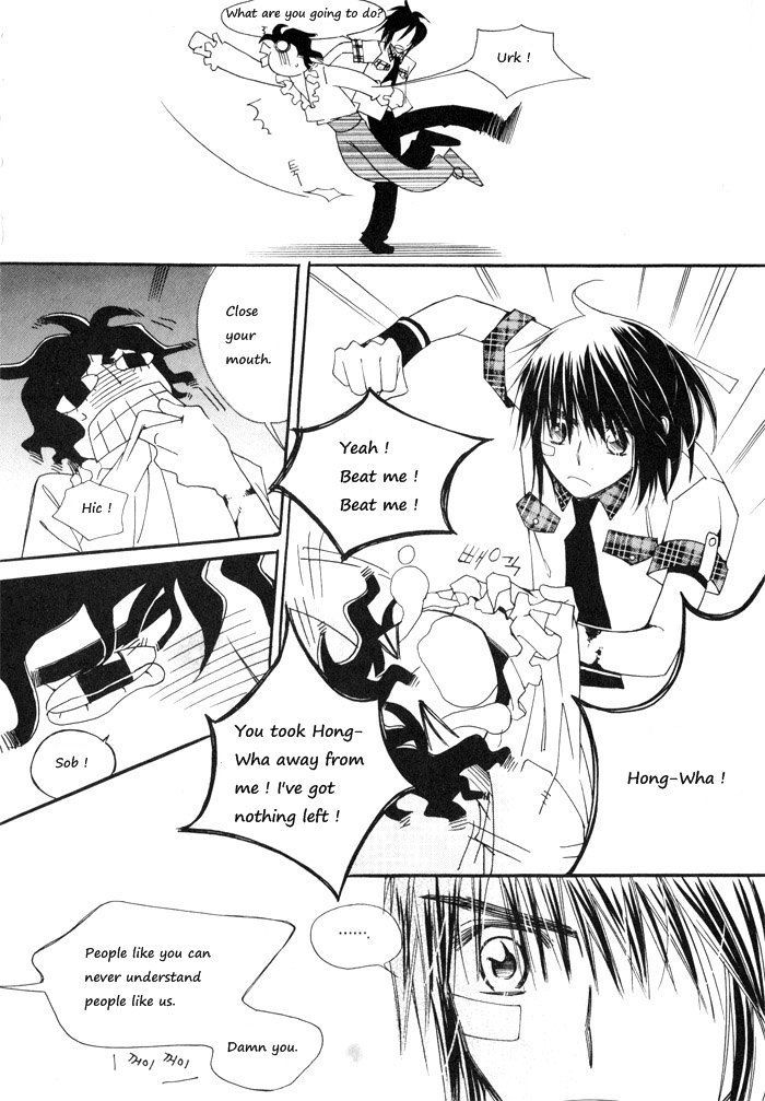 Annyeong, Pi Chapter 1.9 page 7 - Vol.1 Chapter 9