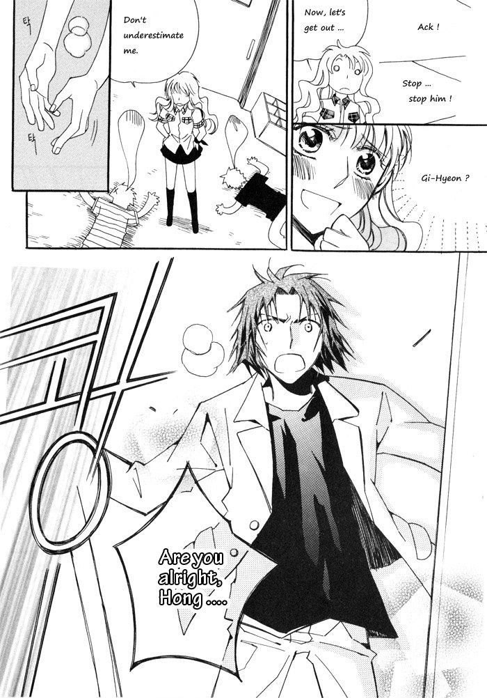 Annyeong, Pi Chapter 1.9 page 8 - Vol.1 Chapter 9
