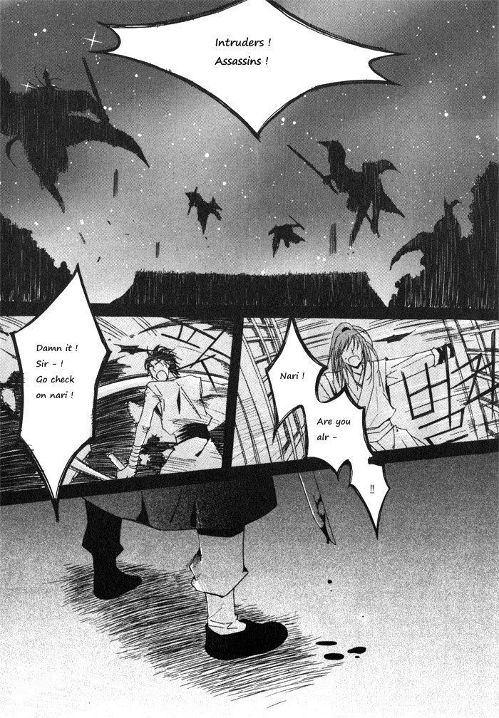 Annyeong, Pi Chapter 2.1 page 4 - Vol.02 Chapter 1