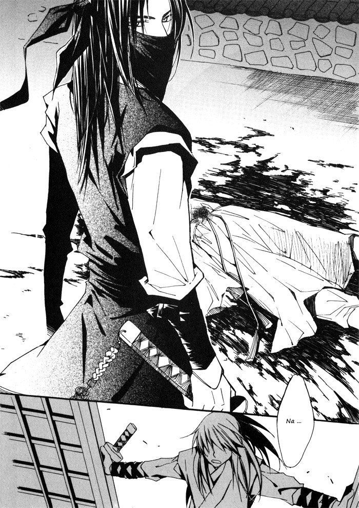 Annyeong, Pi Chapter 2.1 page 5 - Vol.02 Chapter 1