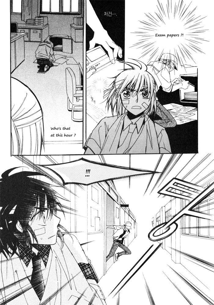 Annyeong, Pi Chapter 2.10 page 10 - Vol.2 Chapter 10