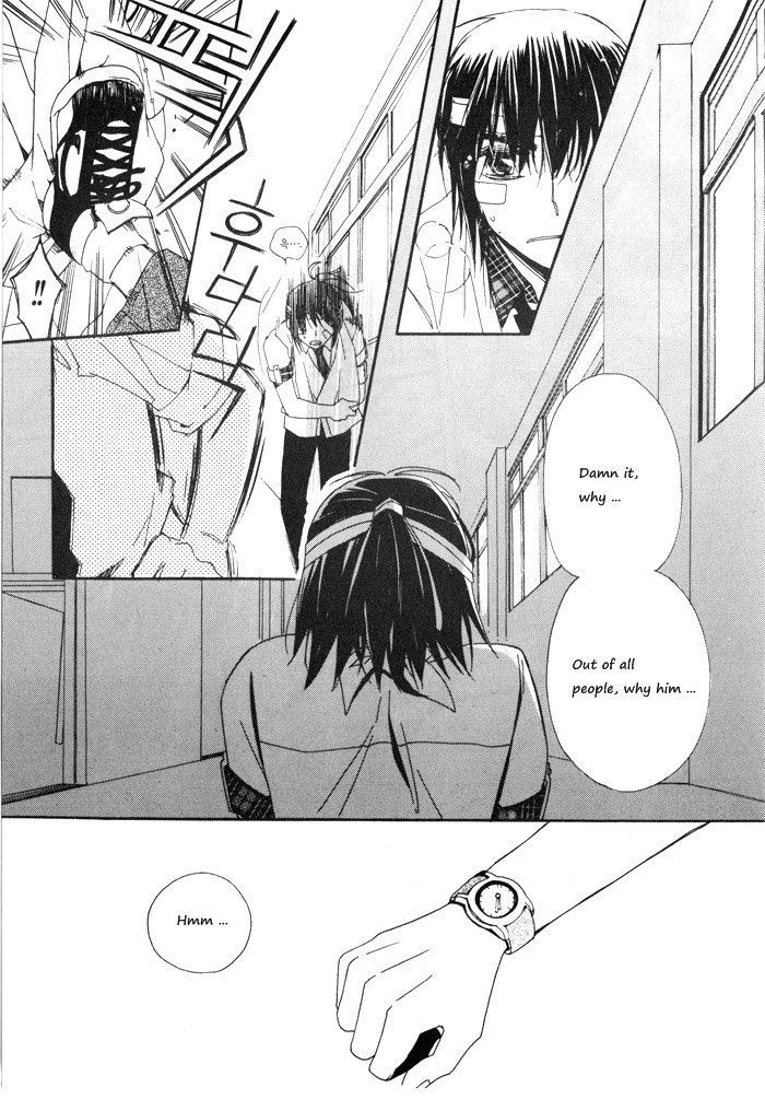 Annyeong, Pi Chapter 2.10 page 12 - Vol.2 Chapter 10