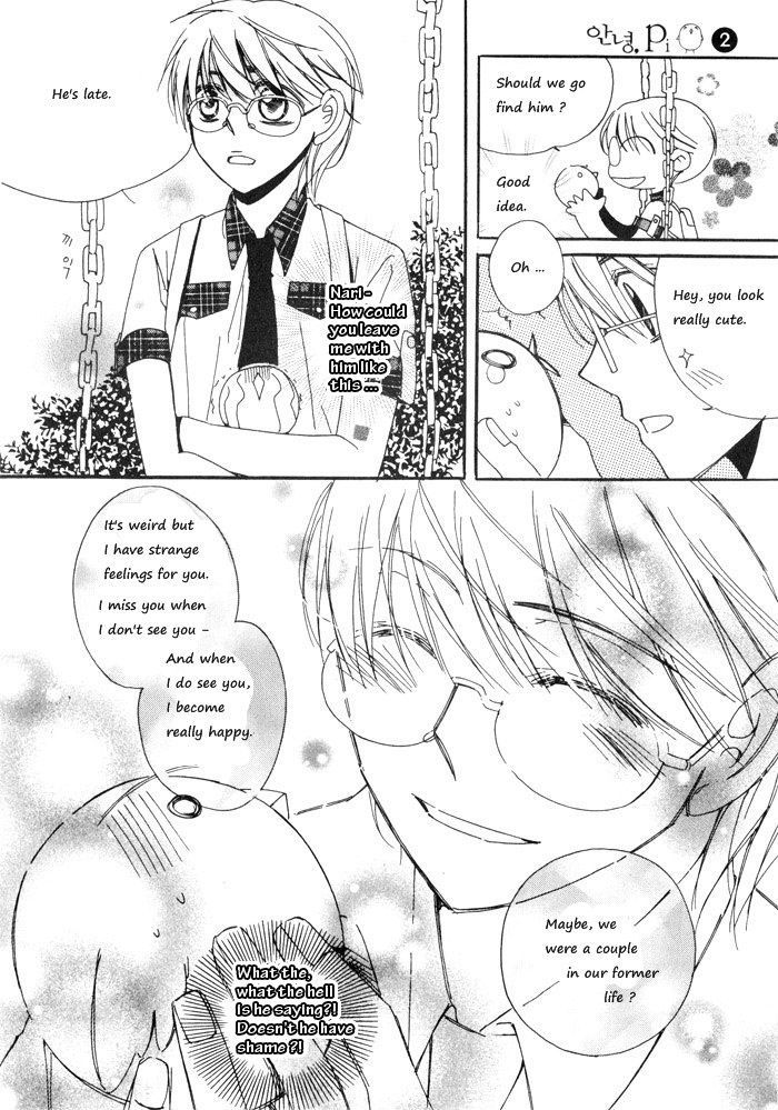 Annyeong, Pi Chapter 2.10 page 13 - Vol.2 Chapter 10