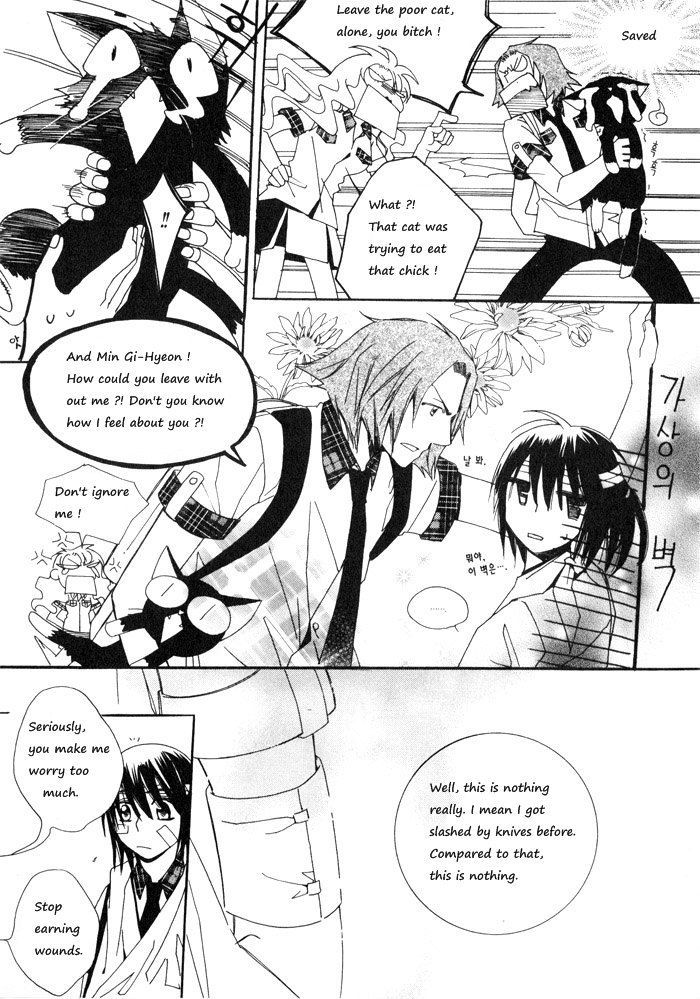 Annyeong, Pi Chapter 2.10 page 2 - Vol.2 Chapter 10