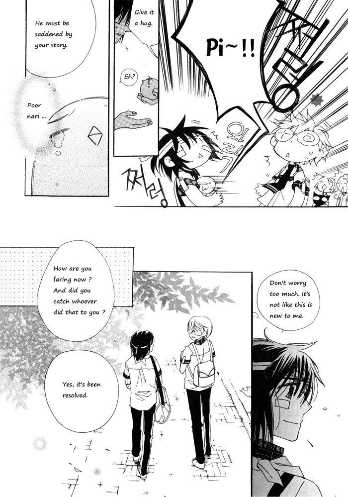 Annyeong, Pi Chapter 2.10 page 5 - Vol.2 Chapter 10