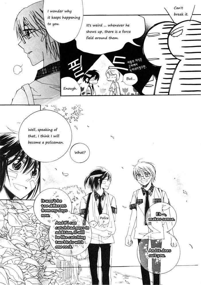 Annyeong, Pi Chapter 2.10 page 6 - Vol.2 Chapter 10