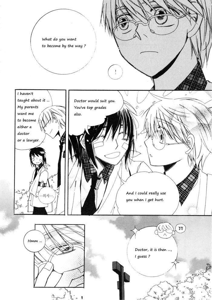 Annyeong, Pi Chapter 2.10 page 7 - Vol.2 Chapter 10
