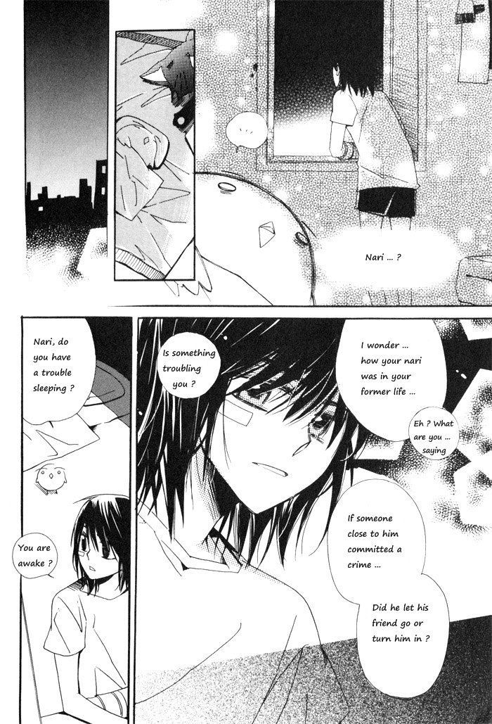 Annyeong, Pi Chapter 2.11 page 1 - Vol.2 Chapter 11