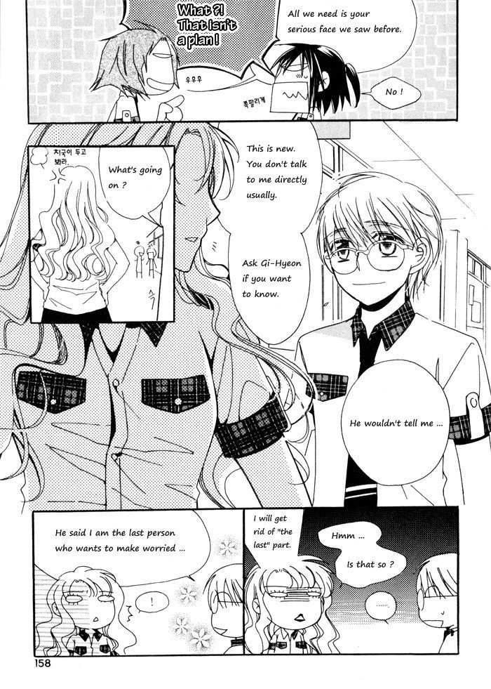 Annyeong, Pi Chapter 2.11 page 12 - Vol.2 Chapter 11