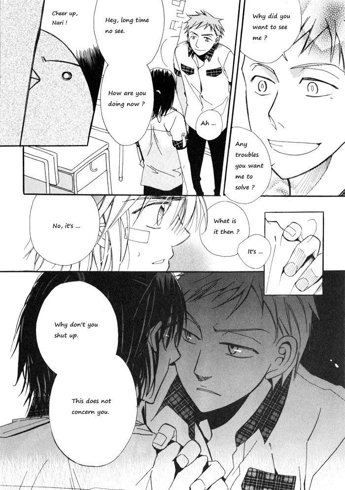 Annyeong, Pi Chapter 2.11 page 4 - Vol.2 Chapter 11