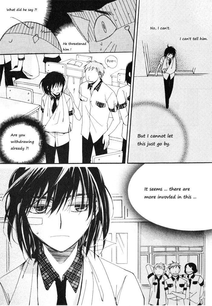 Annyeong, Pi Chapter 2.11 page 5 - Vol.2 Chapter 11