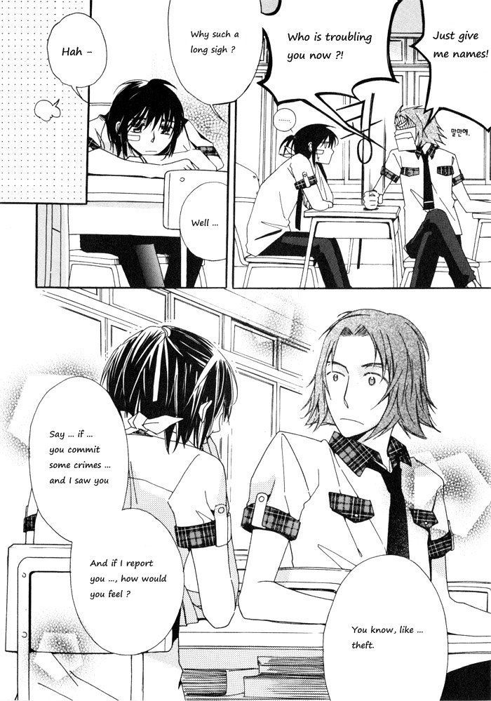 Annyeong, Pi Chapter 2.11 page 6 - Vol.2 Chapter 11