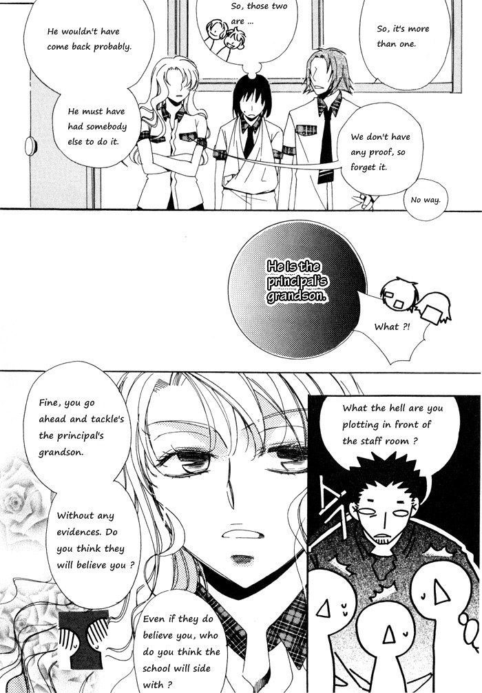 Annyeong, Pi Chapter 2.11 page 9 - Vol.2 Chapter 11