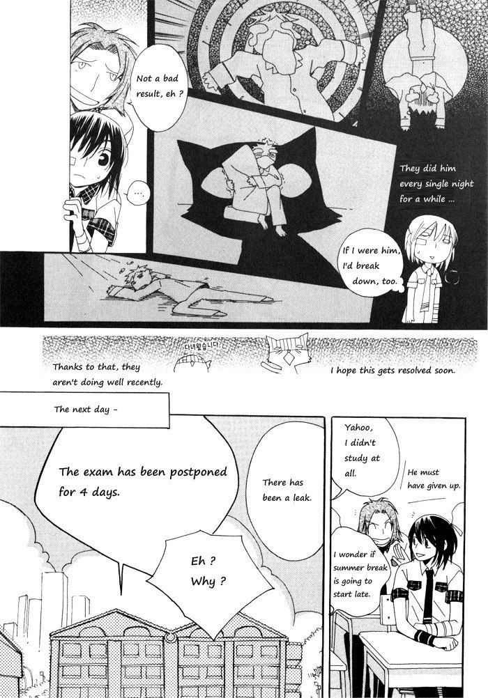 Annyeong, Pi Chapter 2.12 page 11 - Vol.2 Chapter 12