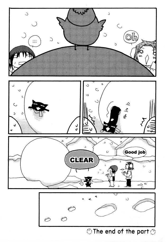 Annyeong, Pi Chapter 2.12 page 19 - Vol.2 Chapter 12