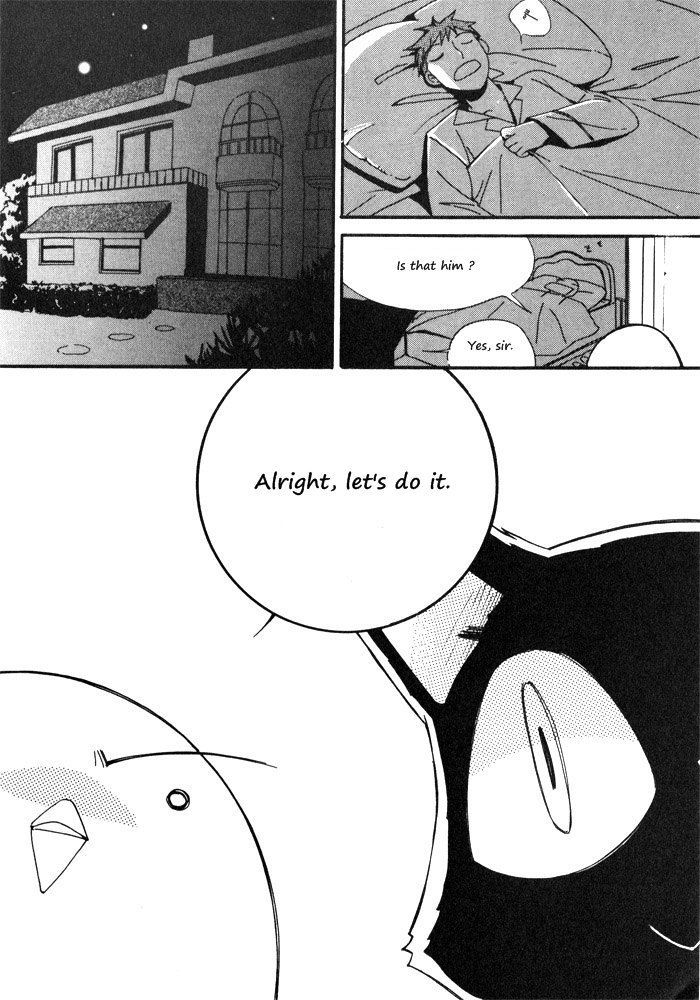 Annyeong, Pi Chapter 2.12 page 3 - Vol.2 Chapter 12