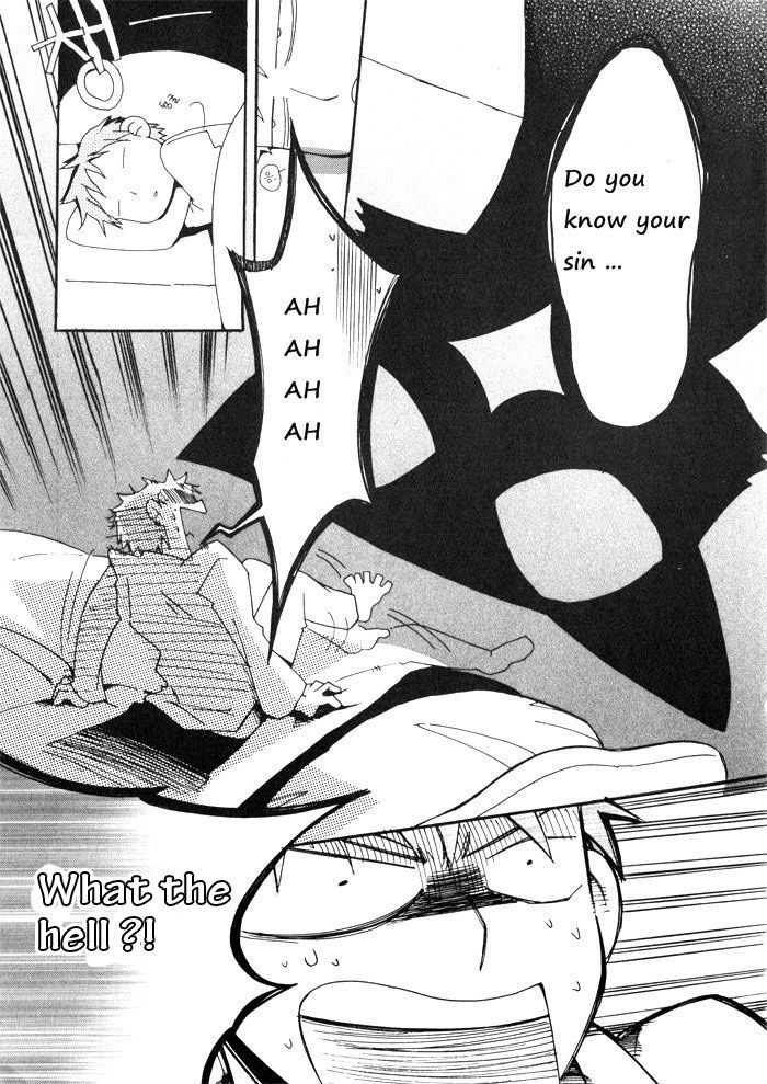 Annyeong, Pi Chapter 2.12 page 4 - Vol.2 Chapter 12