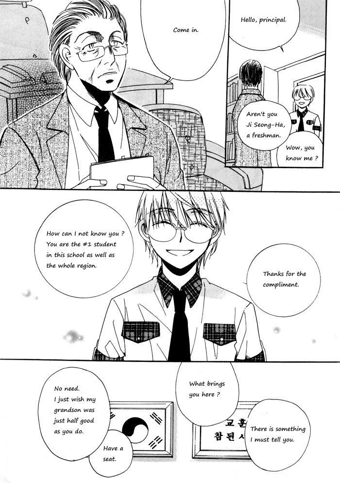Annyeong, Pi Chapter 2.12 page 8 - Vol.2 Chapter 12