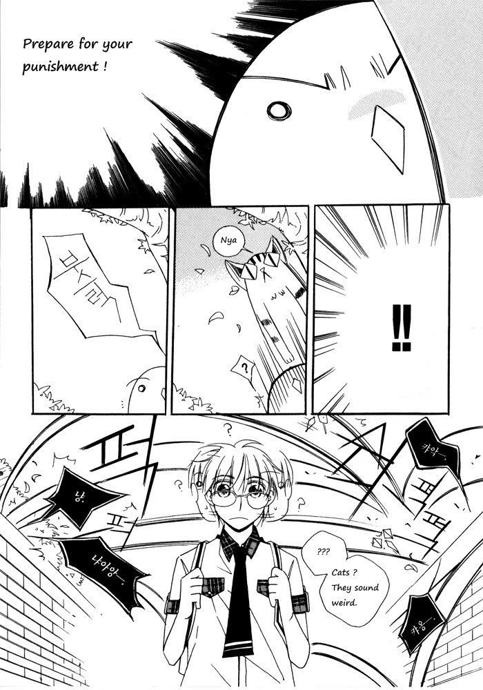Annyeong, Pi Chapter 2.2 page 10 - Vol.02 Chapter 2