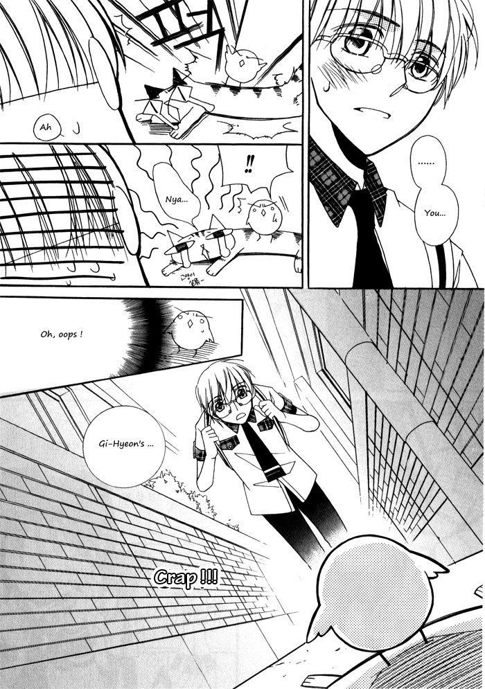 Annyeong, Pi Chapter 2.2 page 11 - Vol.02 Chapter 2