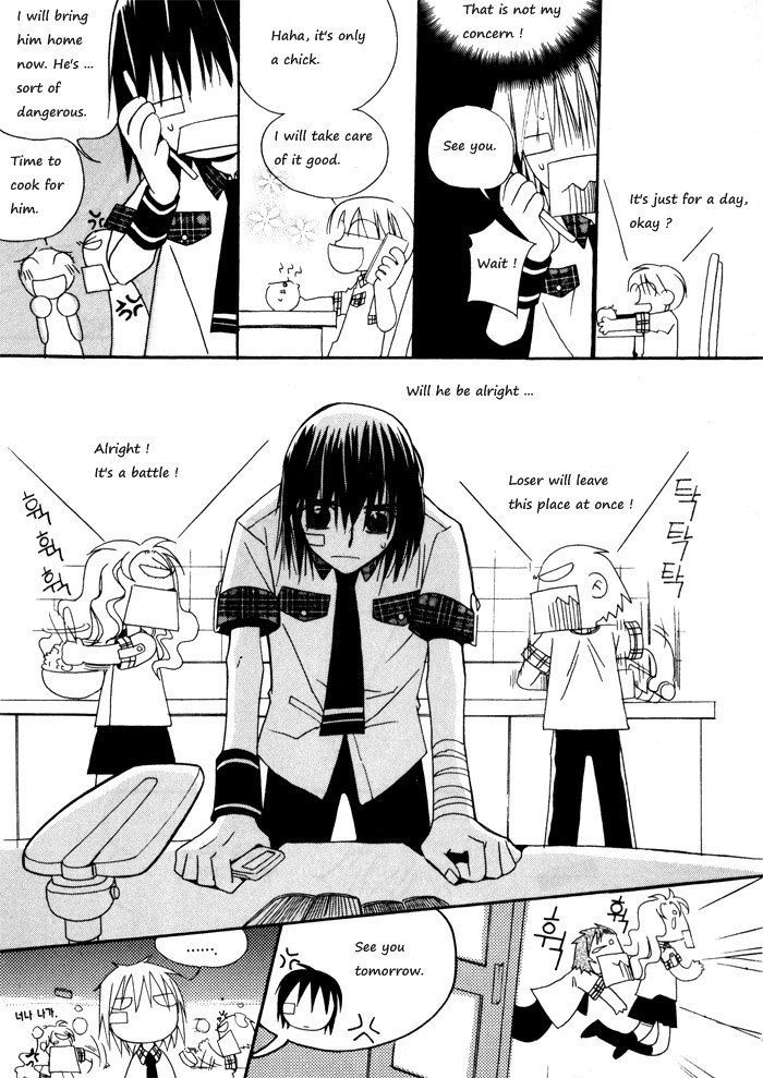 Annyeong, Pi Chapter 2.2 page 14 - Vol.02 Chapter 2