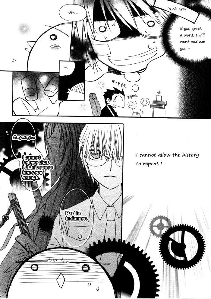 Annyeong, Pi Chapter 2.2 page 2 - Vol.02 Chapter 2