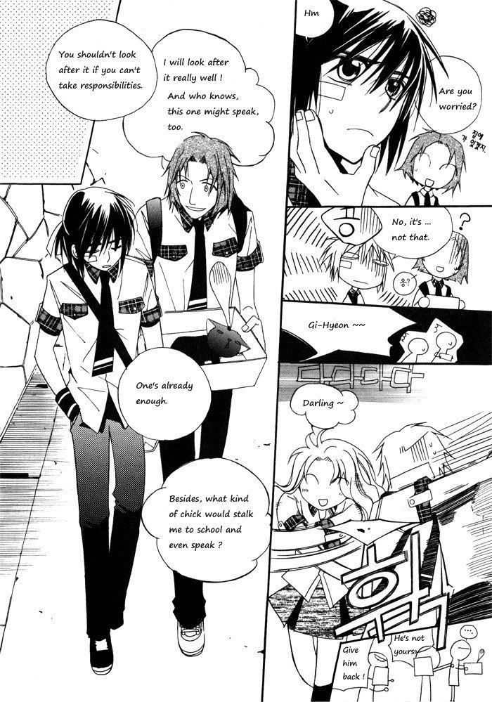 Annyeong, Pi Chapter 2.2 page 5 - Vol.02 Chapter 2