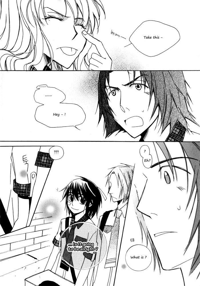 Annyeong, Pi Chapter 2.2 page 7 - Vol.02 Chapter 2