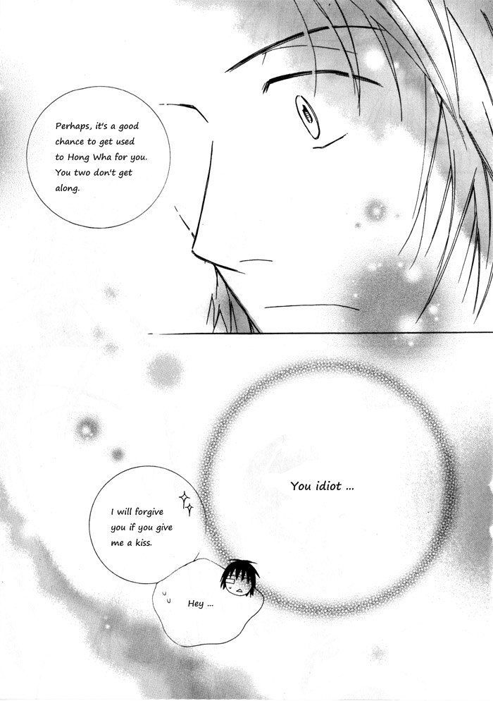 Annyeong, Pi Chapter 2.2 page 8 - Vol.02 Chapter 2