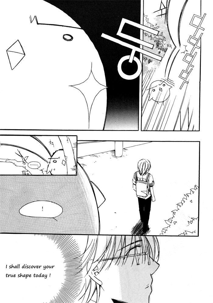 Annyeong, Pi Chapter 2.2 page 9 - Vol.02 Chapter 2