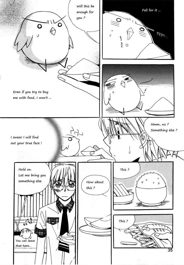 Annyeong, Pi Chapter 2.3 page 1 - Vol.02 Chapter 3