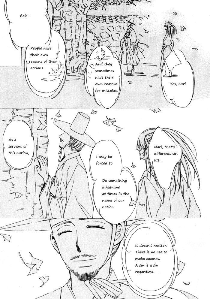 Annyeong, Pi Chapter 2.3 page 10 - Vol.02 Chapter 3
