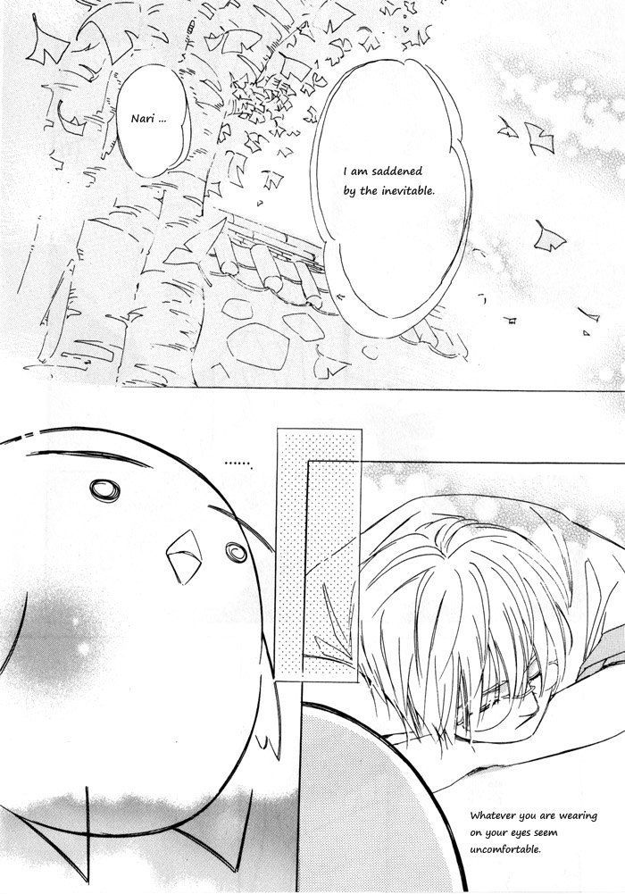Annyeong, Pi Chapter 2.3 page 11 - Vol.02 Chapter 3