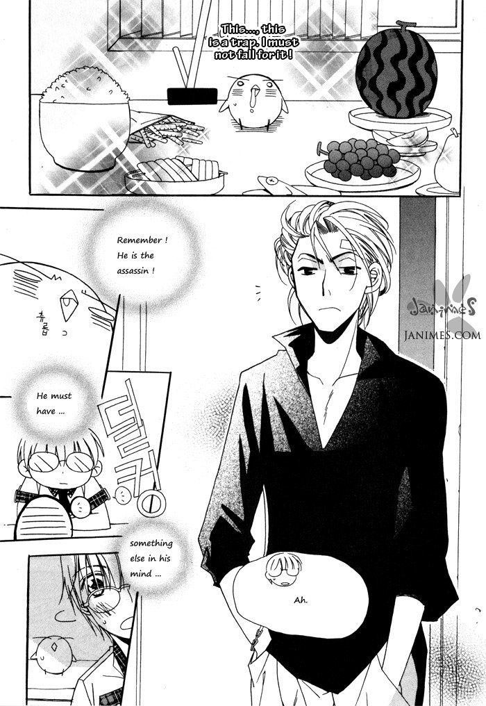 Annyeong, Pi Chapter 2.3 page 2 - Vol.02 Chapter 3