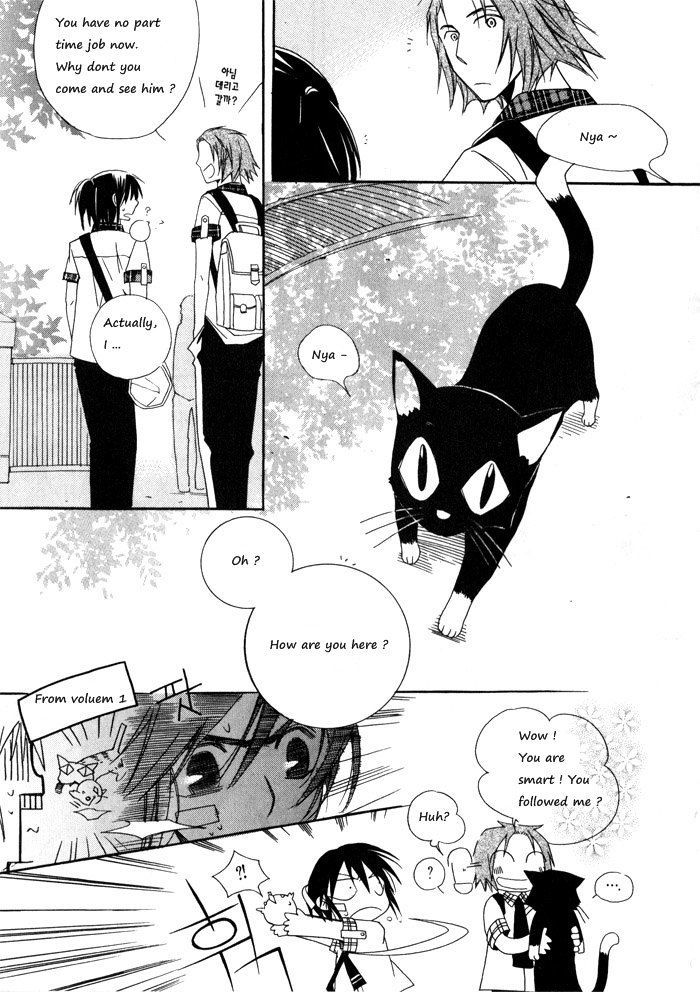 Annyeong, Pi Chapter 2.4 page 10 - Vol.02 Chapter 4