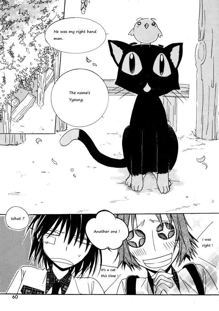 Annyeong, Pi Chapter 2.4 page 12 - Vol.02 Chapter 4