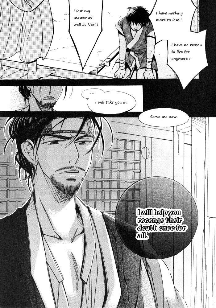 Annyeong, Pi Chapter 2.4 page 14 - Vol.02 Chapter 4