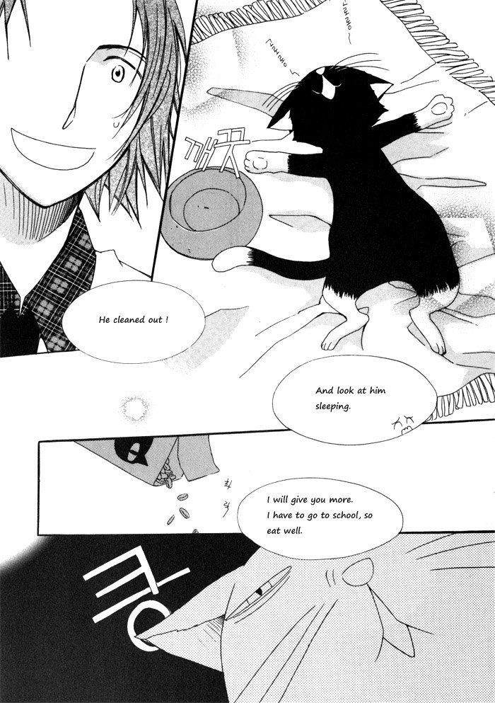 Annyeong, Pi Chapter 2.4 page 2 - Vol.02 Chapter 4