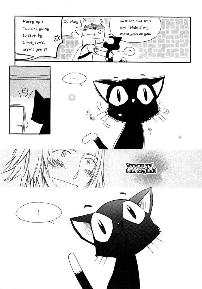 Annyeong, Pi Chapter 2.4 page 4 - Vol.02 Chapter 4