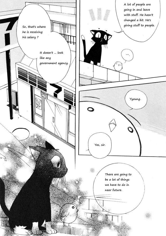 Annyeong, Pi Chapter 2.5 page 12 - Vol.02 Chapter 5