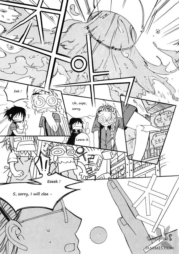 Annyeong, Pi Chapter 2.5 page 14 - Vol.02 Chapter 5