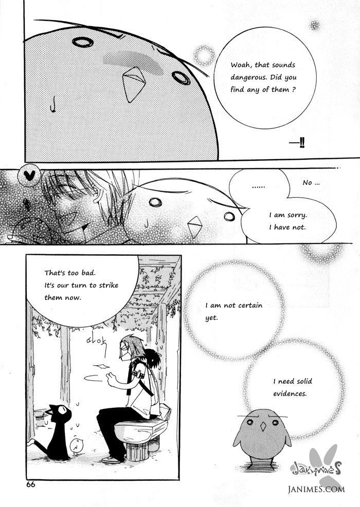 Annyeong, Pi Chapter 2.5 page 4 - Vol.02 Chapter 5