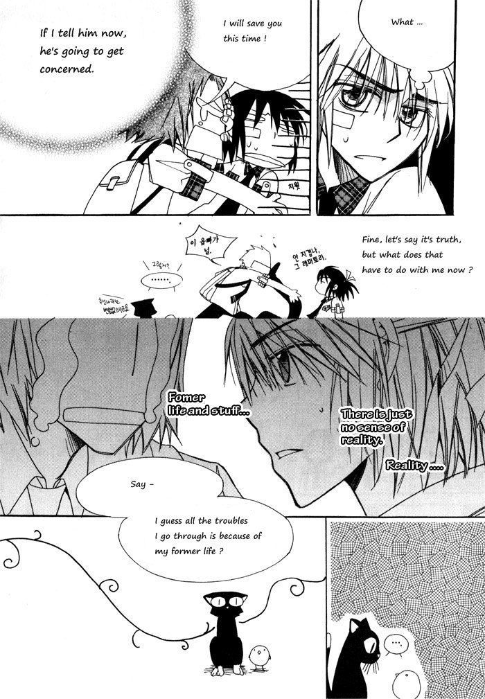 Annyeong, Pi Chapter 2.5 page 5 - Vol.02 Chapter 5