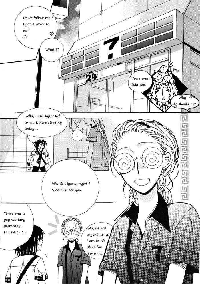 Annyeong, Pi Chapter 2.5 page 7 - Vol.02 Chapter 5