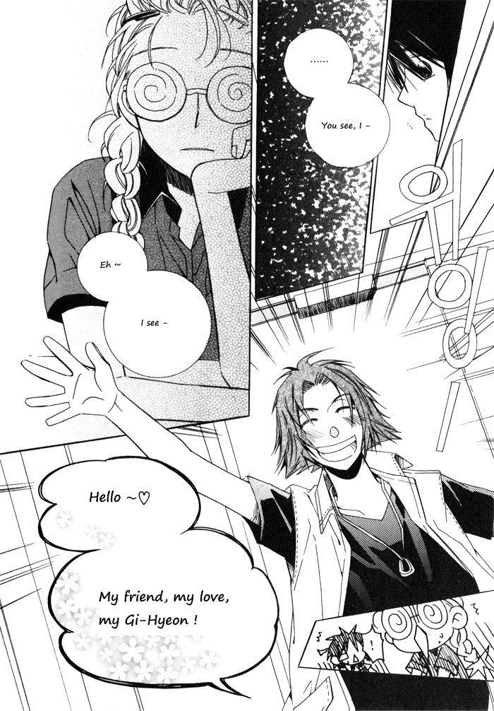 Annyeong, Pi Chapter 2.6 page 3 - Vol.02 Chapter 6