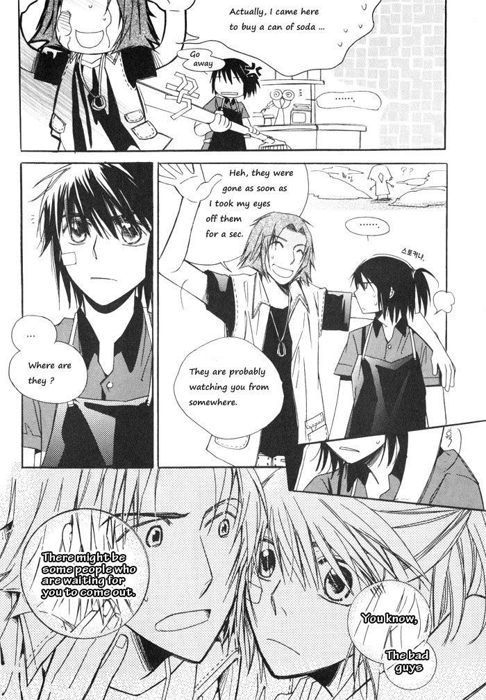 Annyeong, Pi Chapter 2.6 page 4 - Vol.02 Chapter 6